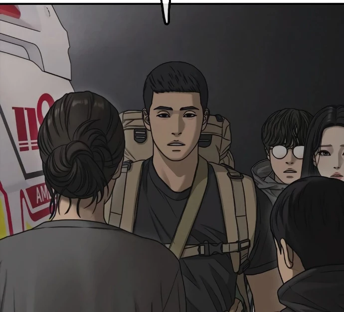 Ngày Tận Thế Đã Đến Chapter 26 - 242