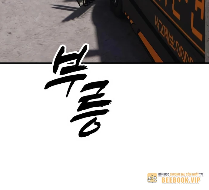 Ngày Tận Thế Đã Đến Chapter 26 - 318