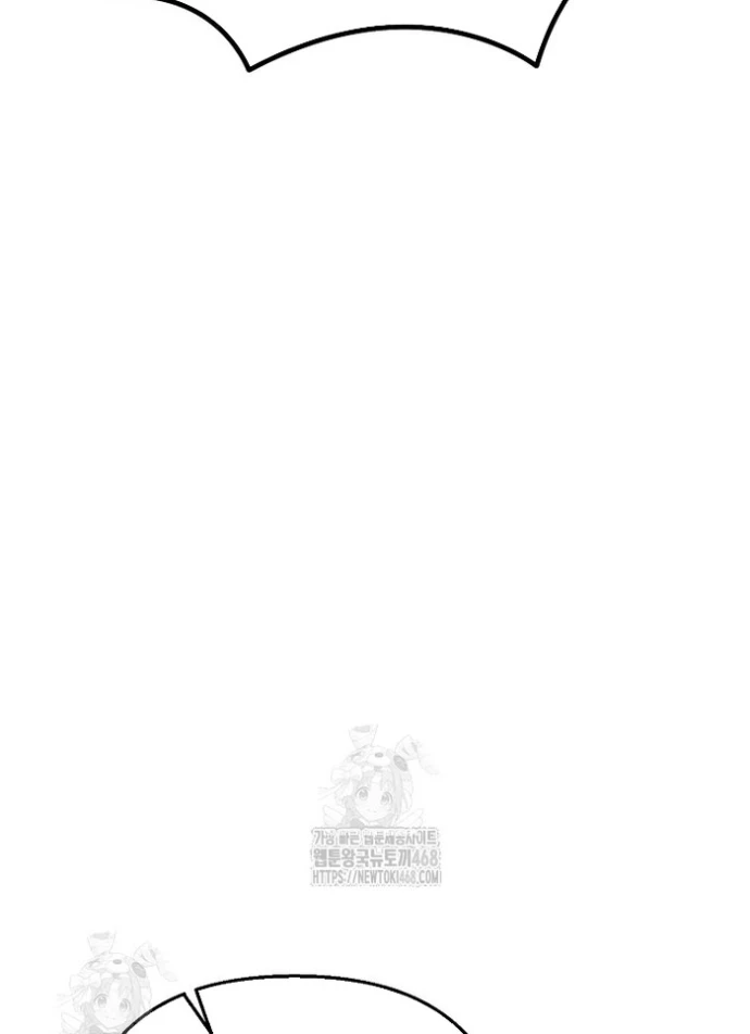 Trở thành huấn luyện viên kiếm thuật tại học viện Chapter 34 - 107