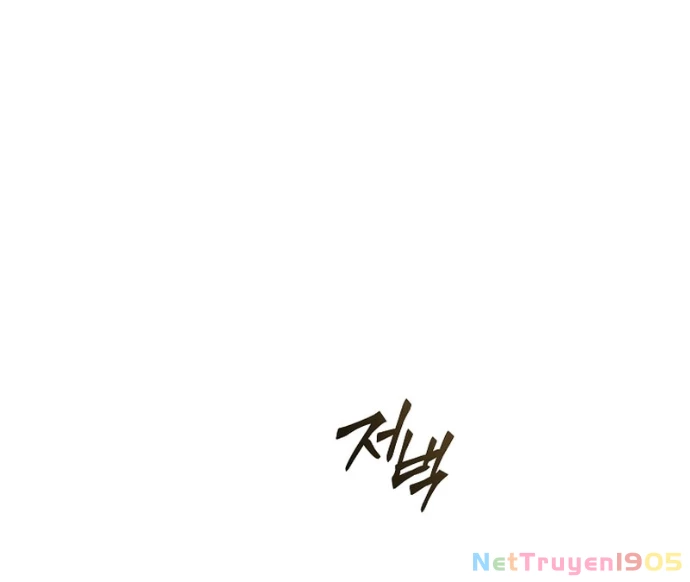 Người Chơi Mạnh Nhất Hồi Quy Lần Thứ 100 Chapter 68 - 89