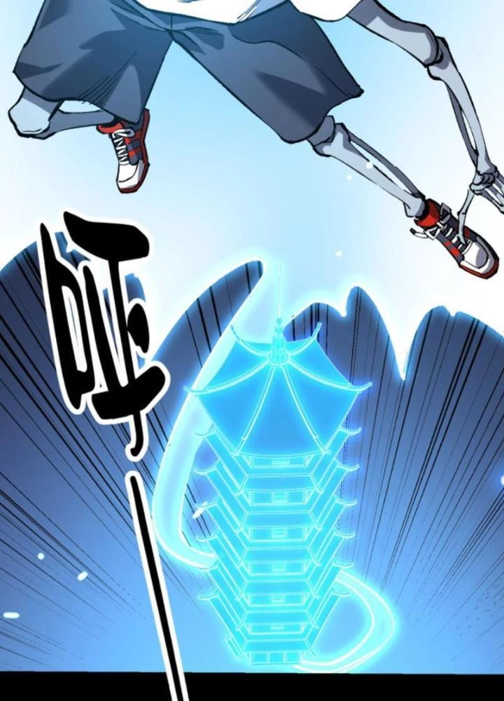 Tập Kích Kỳ Dị Chapter 7 - 73