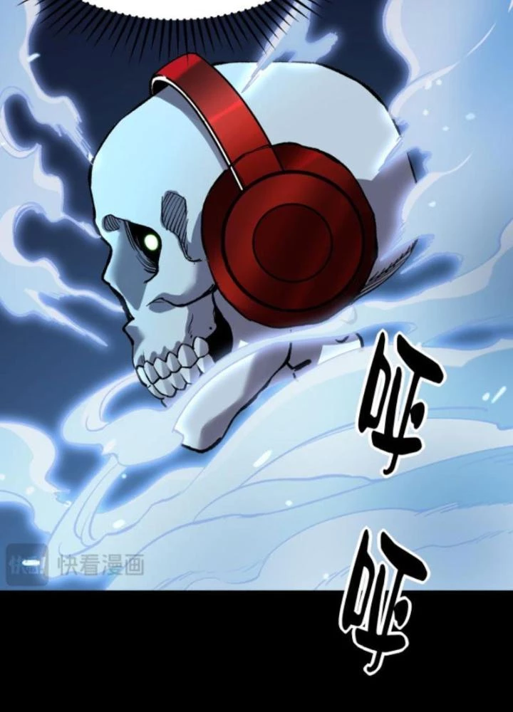 Tập Kích Kỳ Dị Chapter 7 - 111