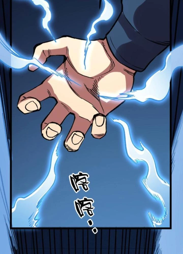 Tập Kích Kỳ Dị Chapter 7 - 131