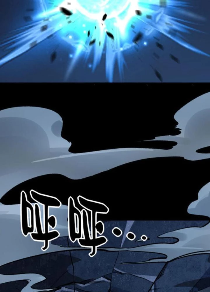 Tập Kích Kỳ Dị Chapter 7 - 137