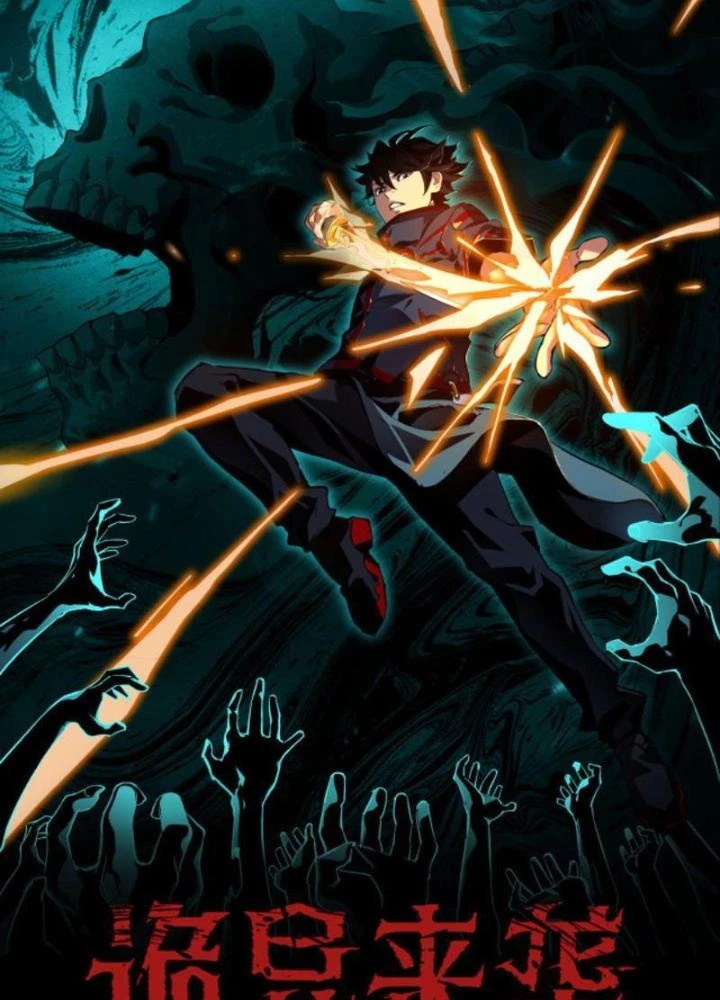 Tập Kích Kỳ Dị Chapter 8 - 3