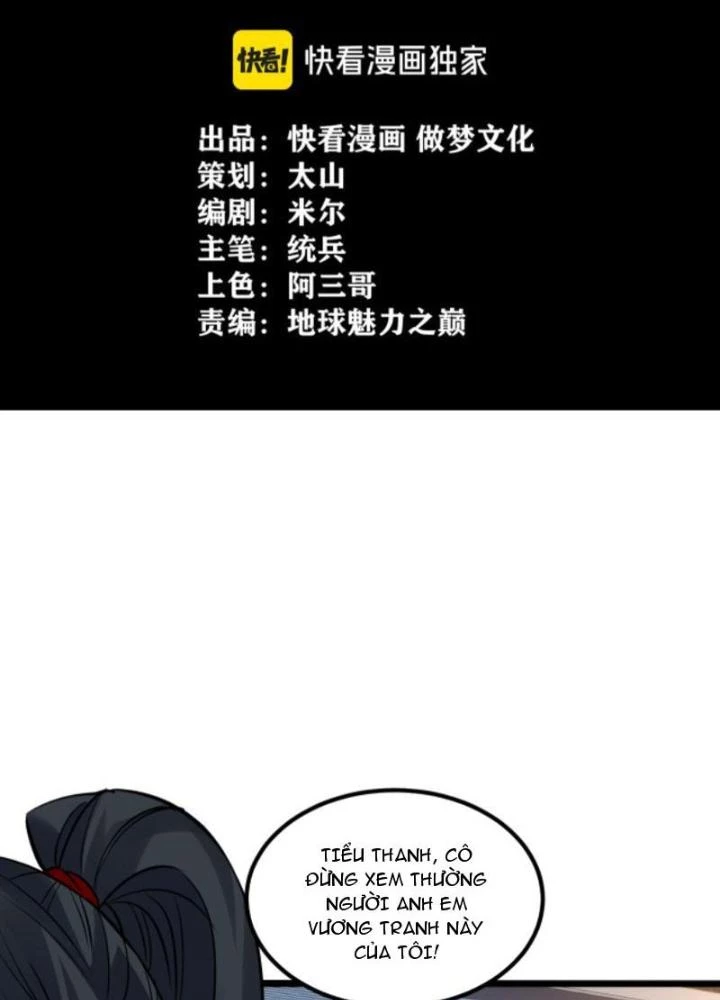 Tập Kích Kỳ Dị Chapter 9 - 3