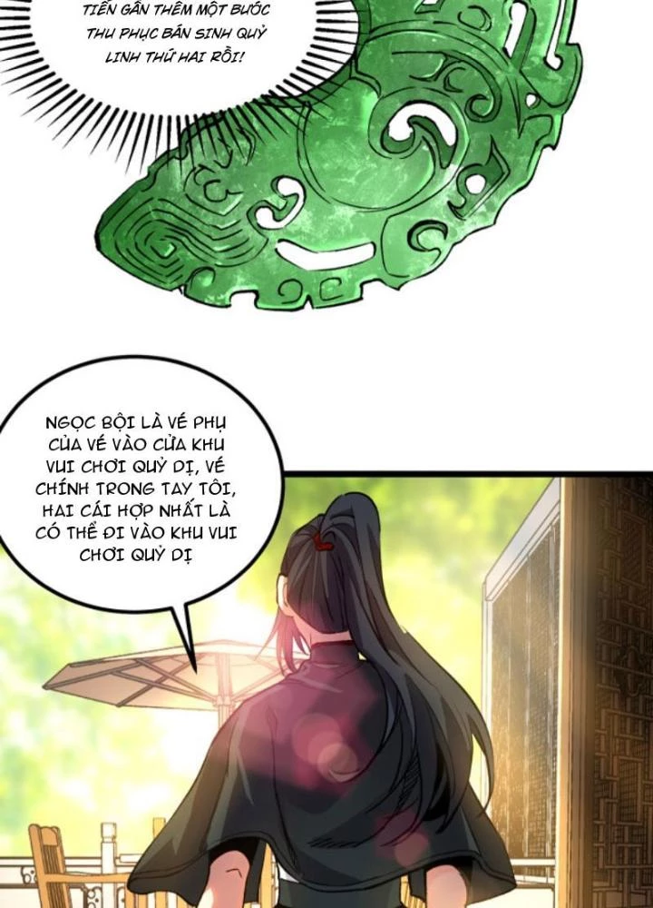 Tập Kích Kỳ Dị Chapter 9 - 107