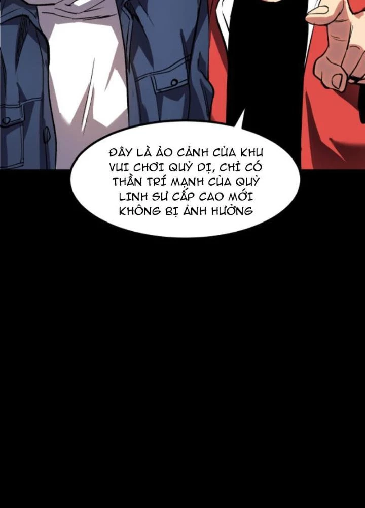 Tập Kích Kỳ Dị Chapter 10 - 17