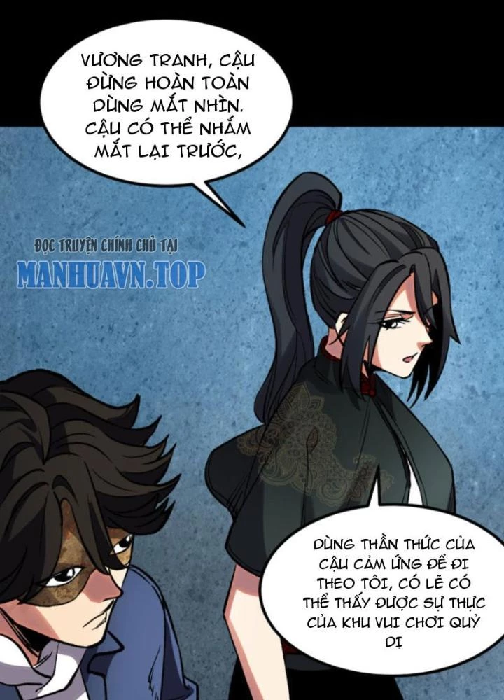 Tập Kích Kỳ Dị Chapter 10 - 33