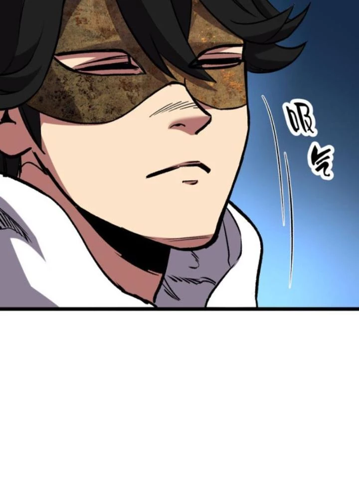 Tập Kích Kỳ Dị Chapter 10 - 37