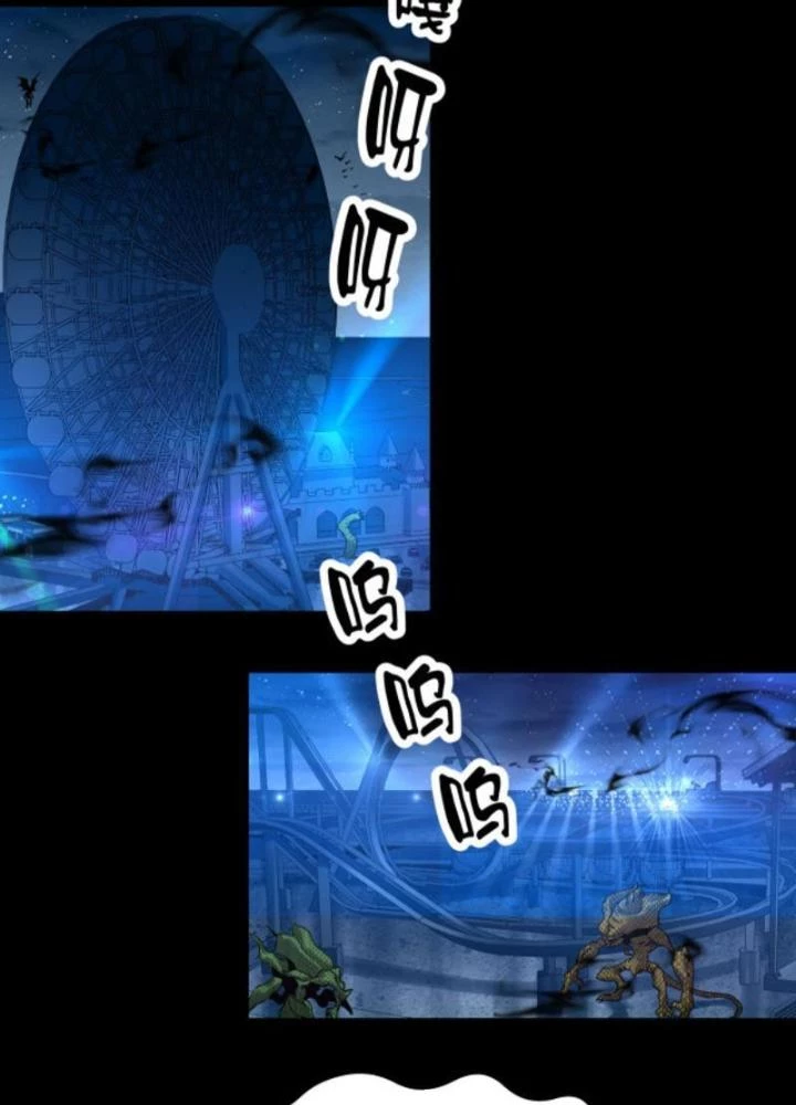 Tập Kích Kỳ Dị Chapter 10 - 57