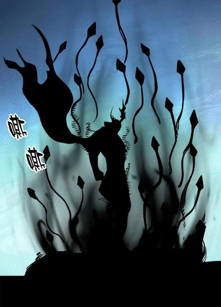 Tập Kích Kỳ Dị Chapter 11 - 47