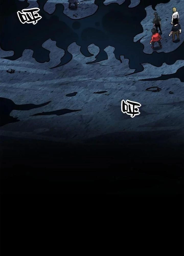 Tập Kích Kỳ Dị Chapter 11 - 107