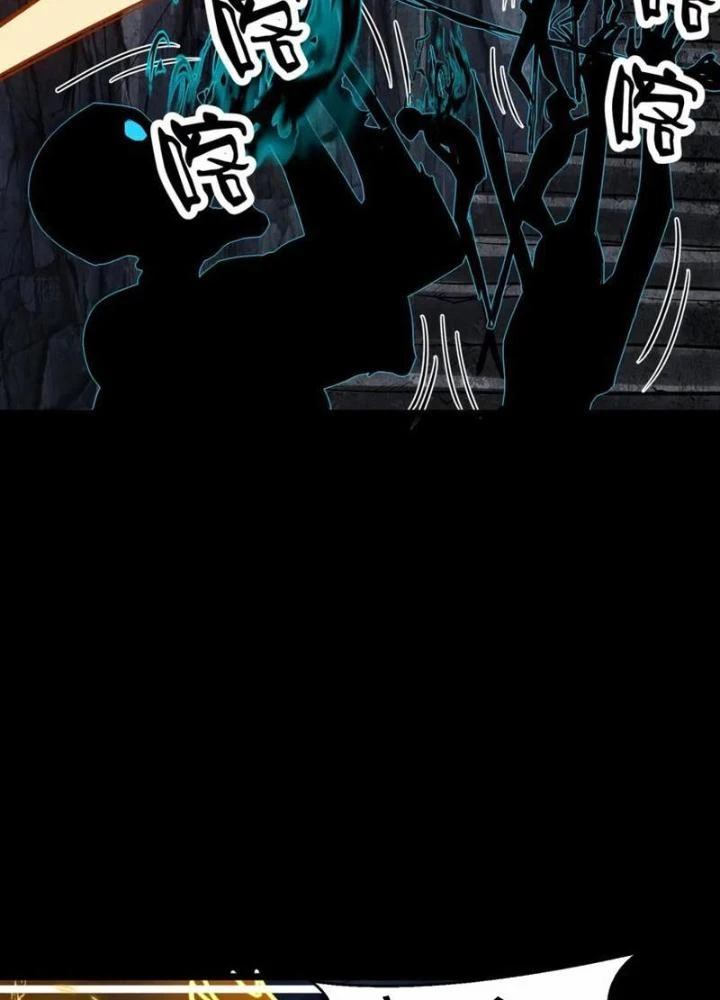 Tập Kích Kỳ Dị Chapter 14 - 95