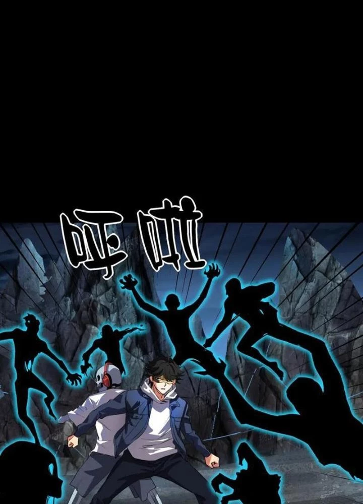 Tập Kích Kỳ Dị Chapter 14 - 107