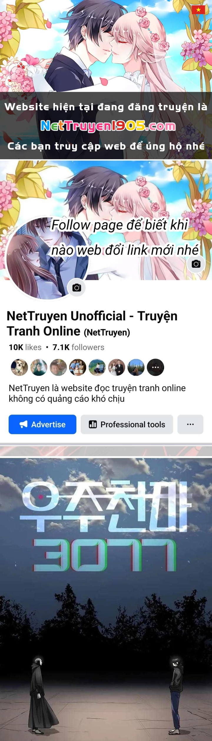 Thiên Ma 3077 Chapter 58 - 1