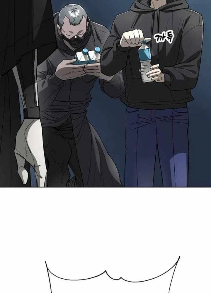 Thiên Ma 3077 Chapter 58 - 7