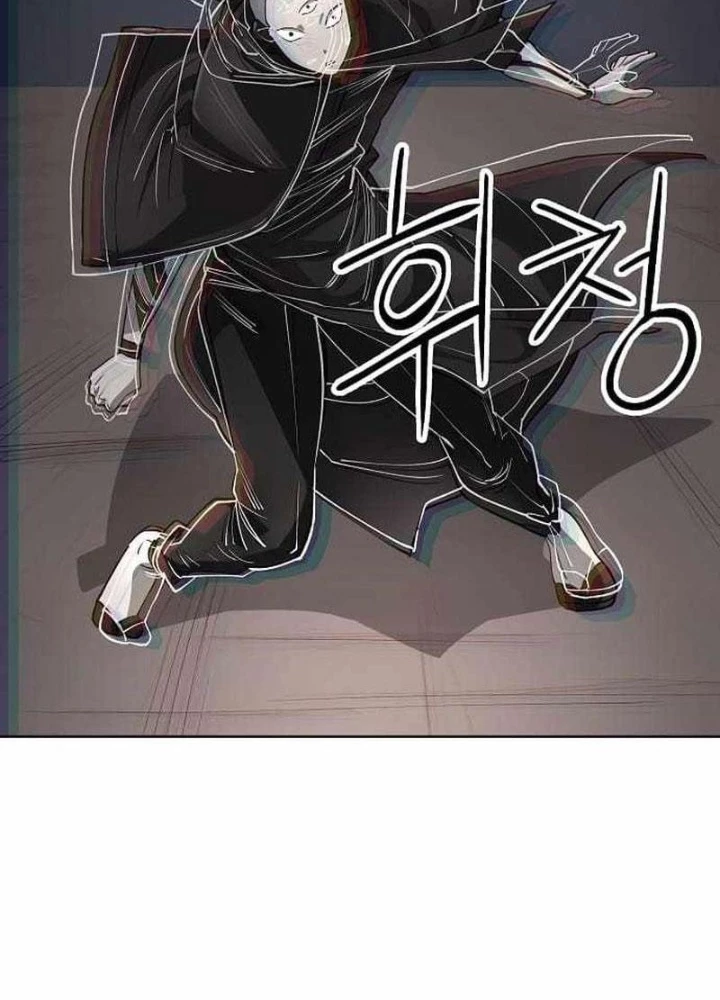 Thiên Ma 3077 Chapter 58 - 15