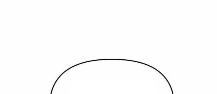 Thiên Ma 3077 Chapter 58 - 16
