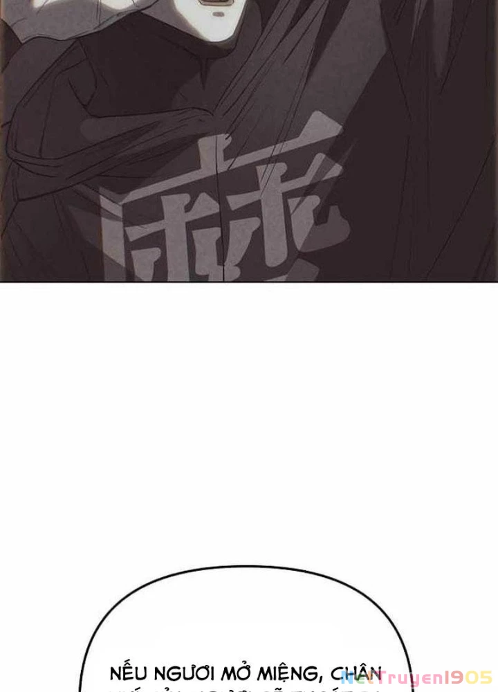 Thiên Ma 3077 Chapter 58 - 21