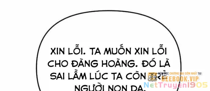 Thiên Ma 3077 Chapter 58 - 160