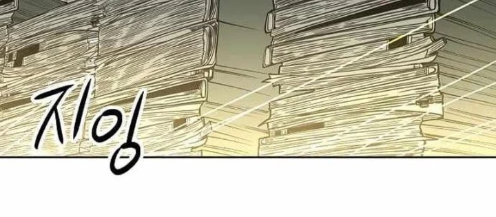 Thiên Ma 3077 Chapter 58 - 204