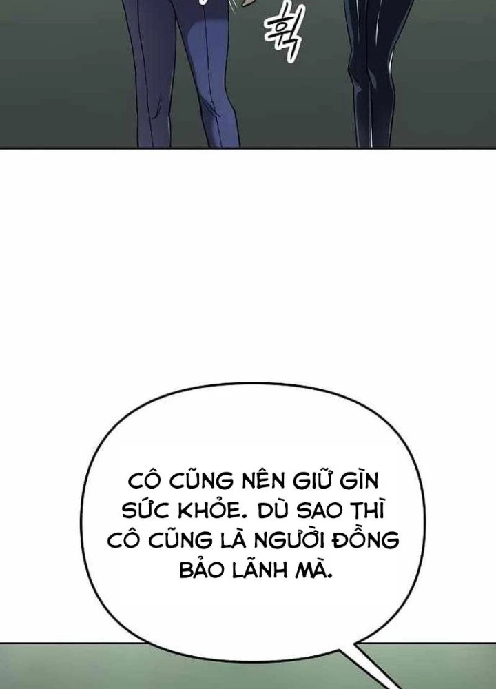 Thiên Ma 3077 Chapter 58 - 225