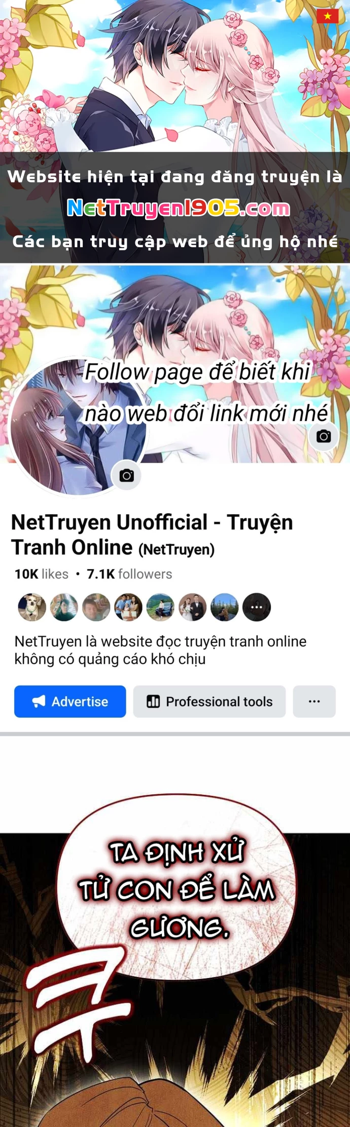 Thuần Thú Sư Thiên Tài Chapter 57 - 1