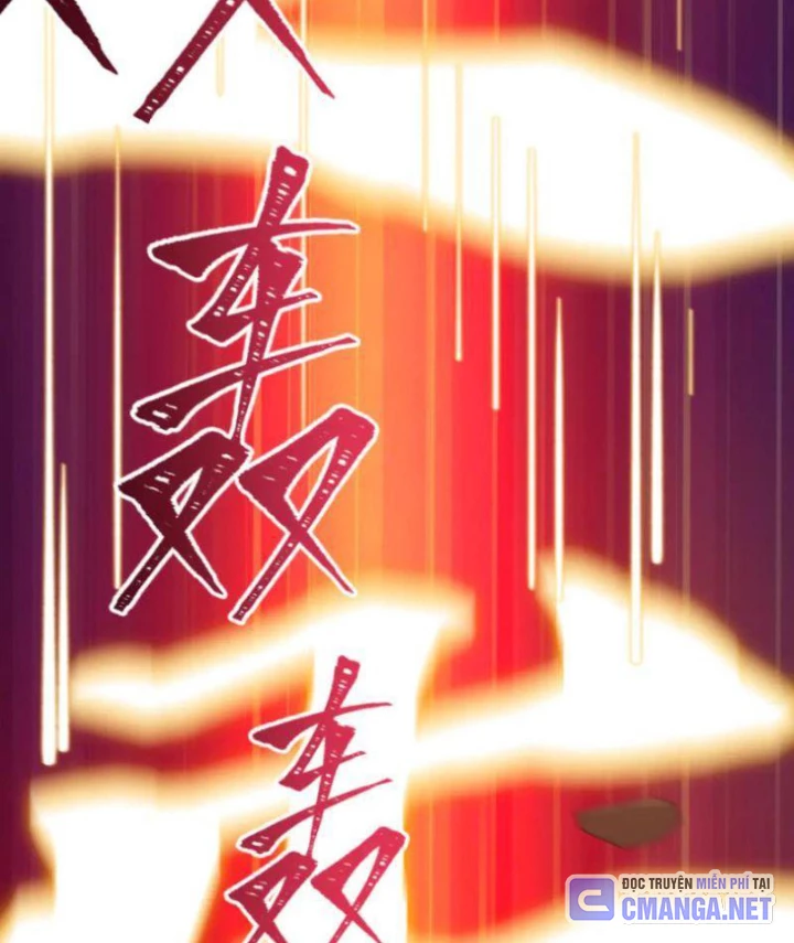 Kỷ Nguyên Kỳ Lạ Chapter 524 - 45
