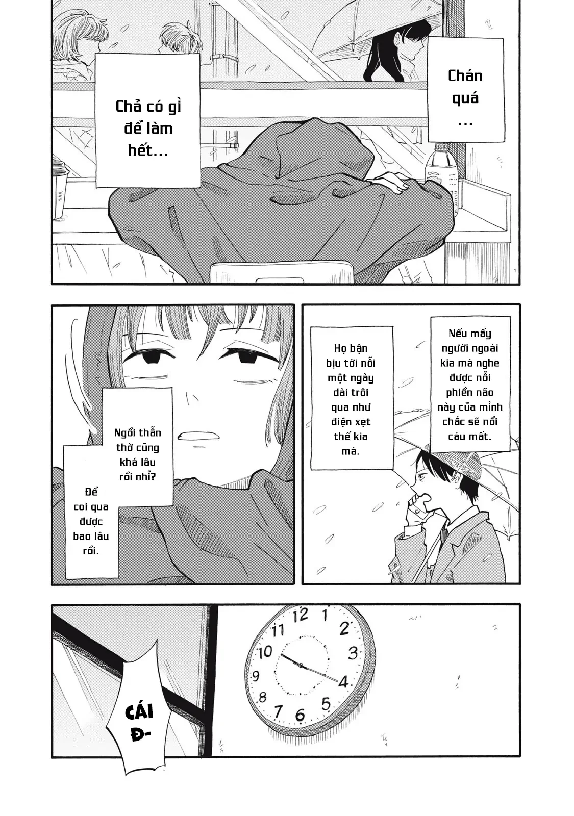 Urikko Chapter 5 - 9