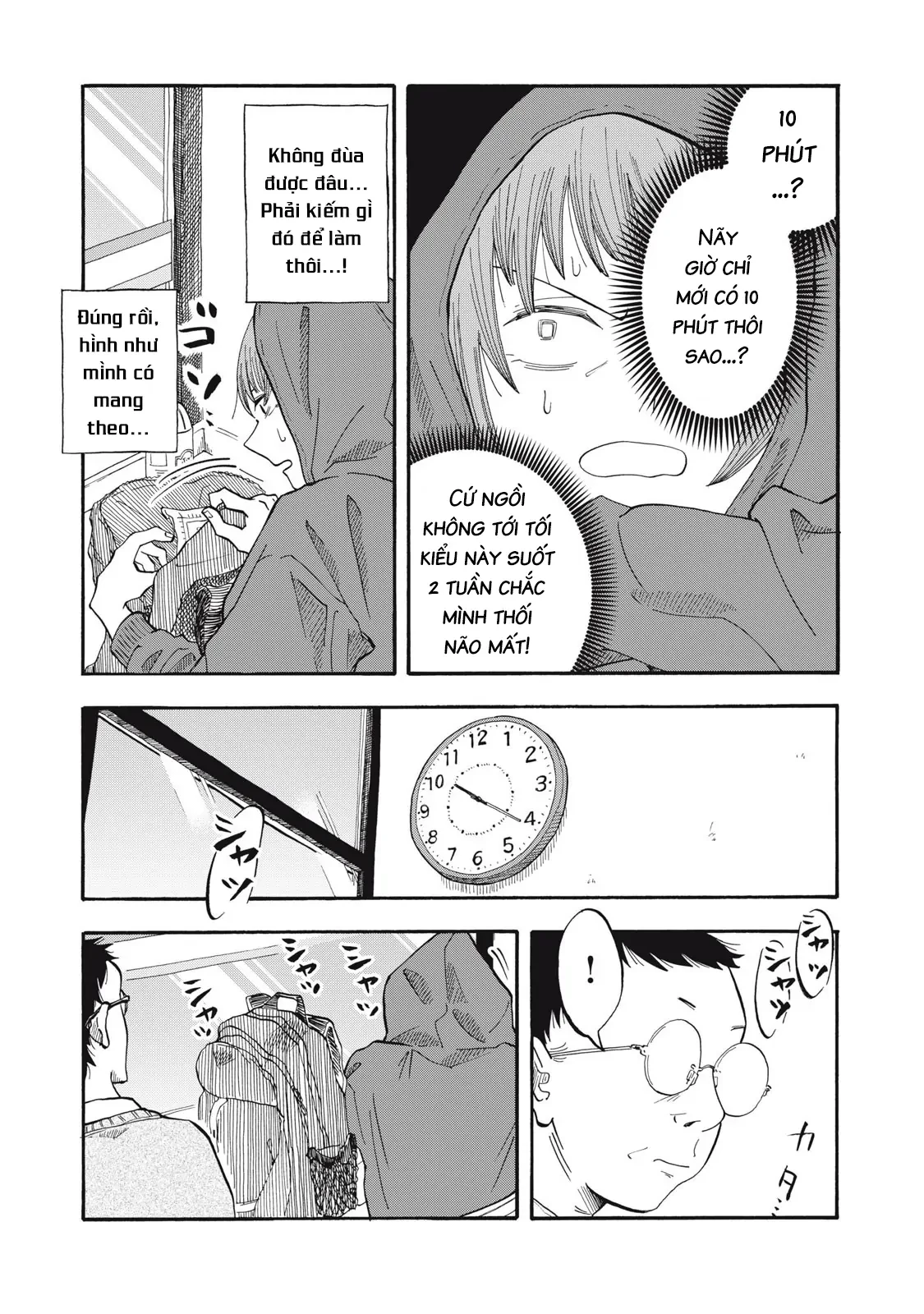 Urikko Chapter 5 - 10