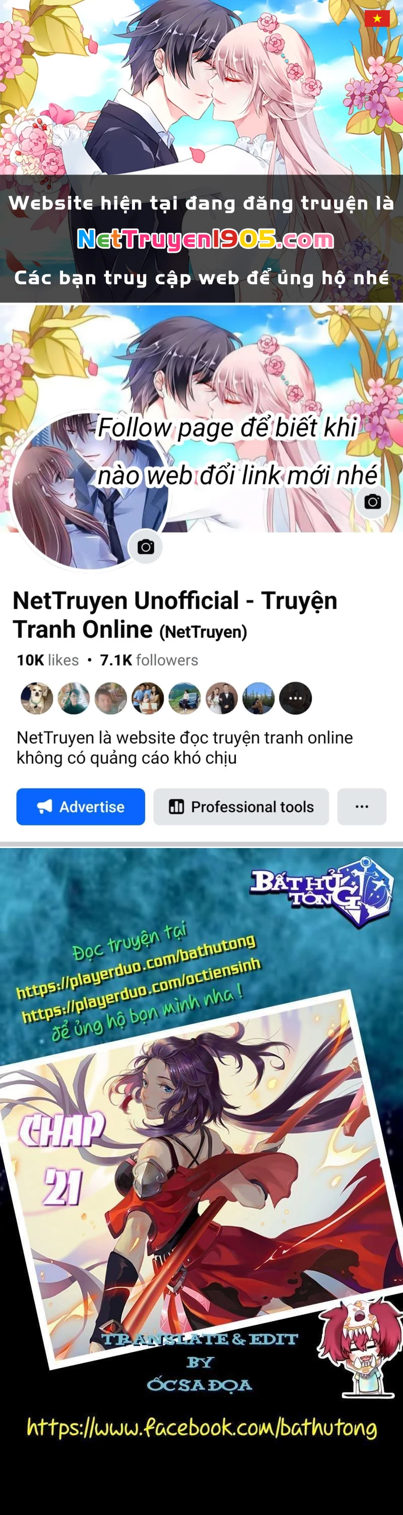 Toàn Chức Cao Thủ Chapter 21 - 1