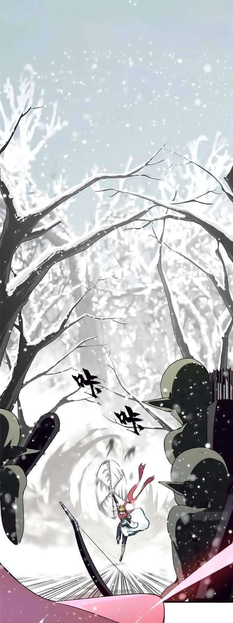 Toàn Chức Cao Thủ Chapter 21 - 5