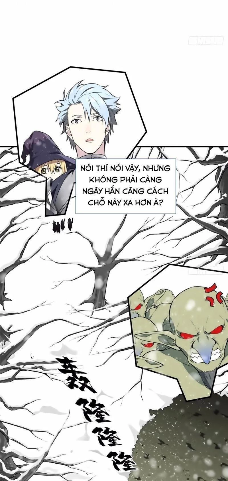 Toàn Chức Cao Thủ Chapter 21 - 21