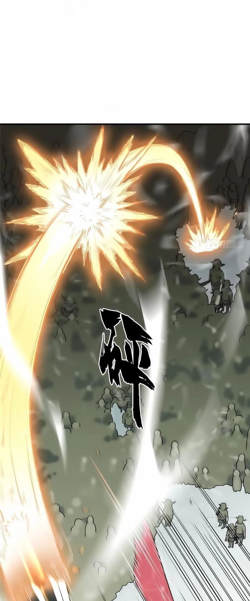 Toàn Chức Cao Thủ Chapter 21 - 26