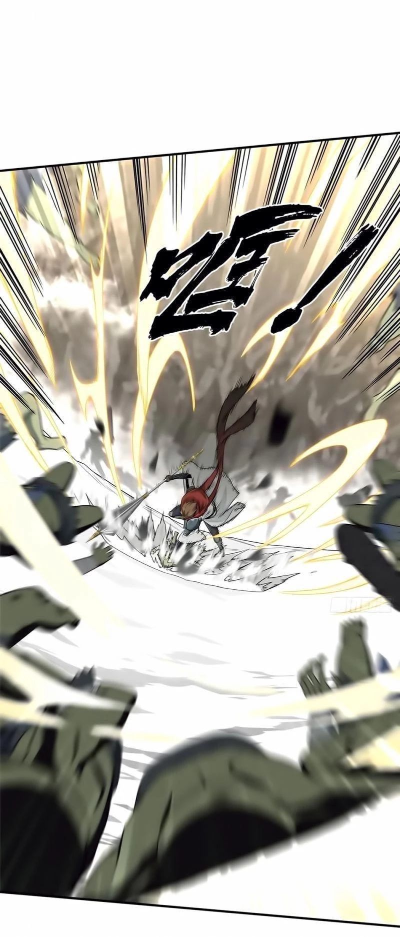 Toàn Chức Cao Thủ Chapter 22 - 16