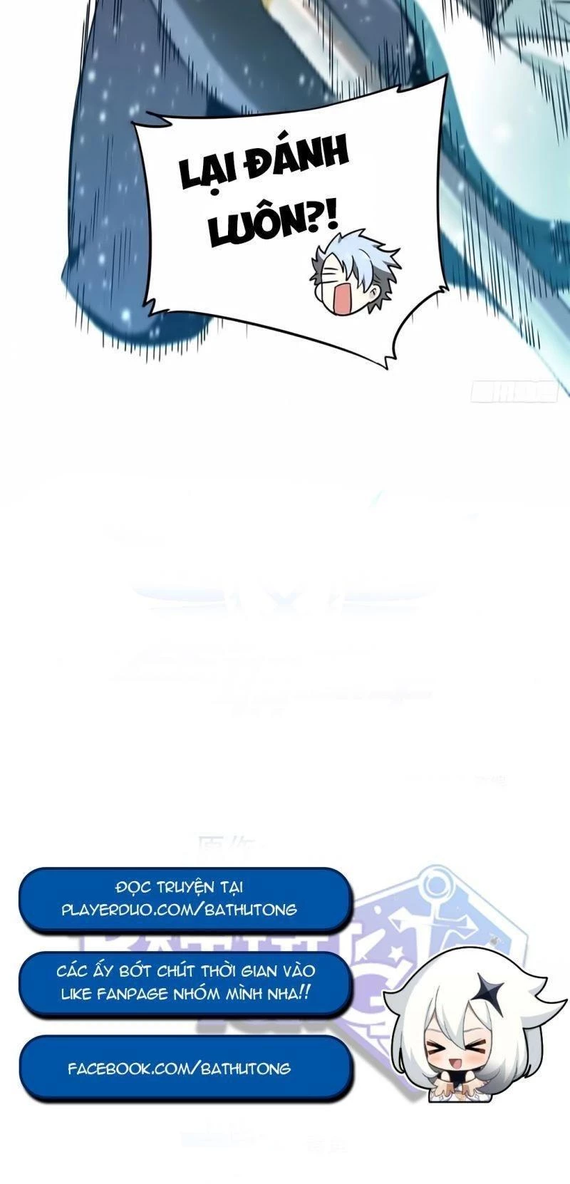 Toàn Chức Cao Thủ Chapter 23 - 6
