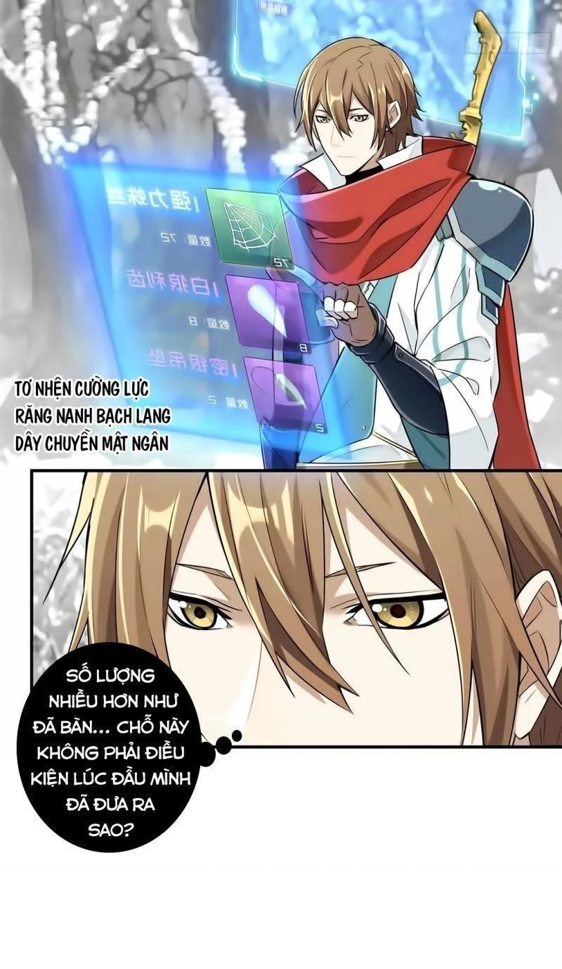 Toàn Chức Cao Thủ Chapter 24 - 7