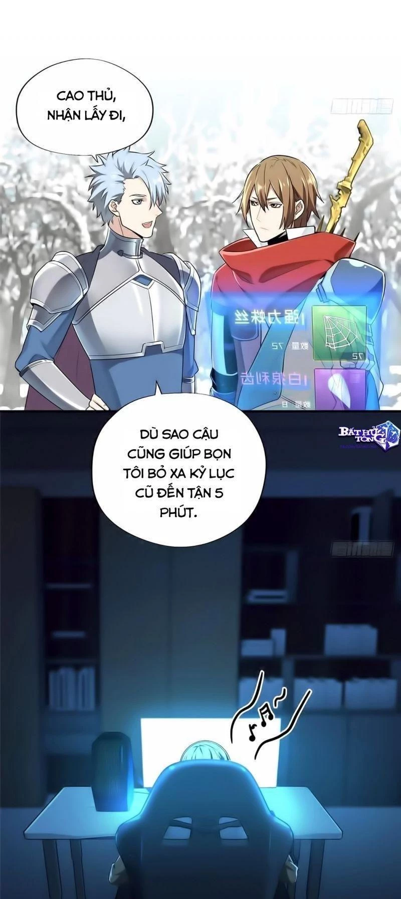 Toàn Chức Cao Thủ Chapter 24 - 8