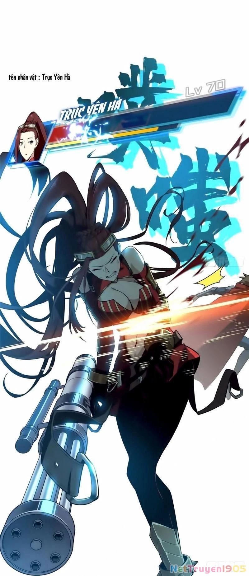 Toàn Chức Cao Thủ Chapter 26 - 6