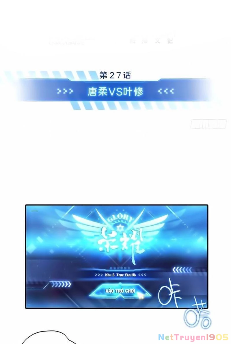 Toàn Chức Cao Thủ Chapter 27 - 11