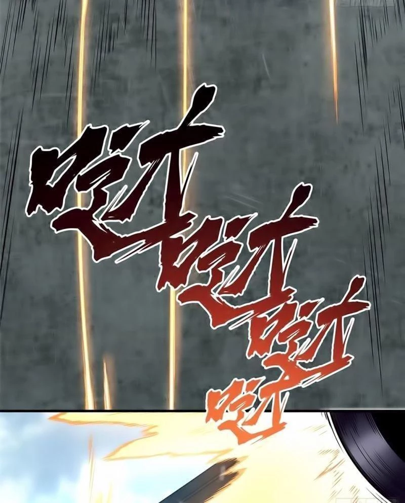 Toàn Chức Cao Thủ Chapter 28 - 6