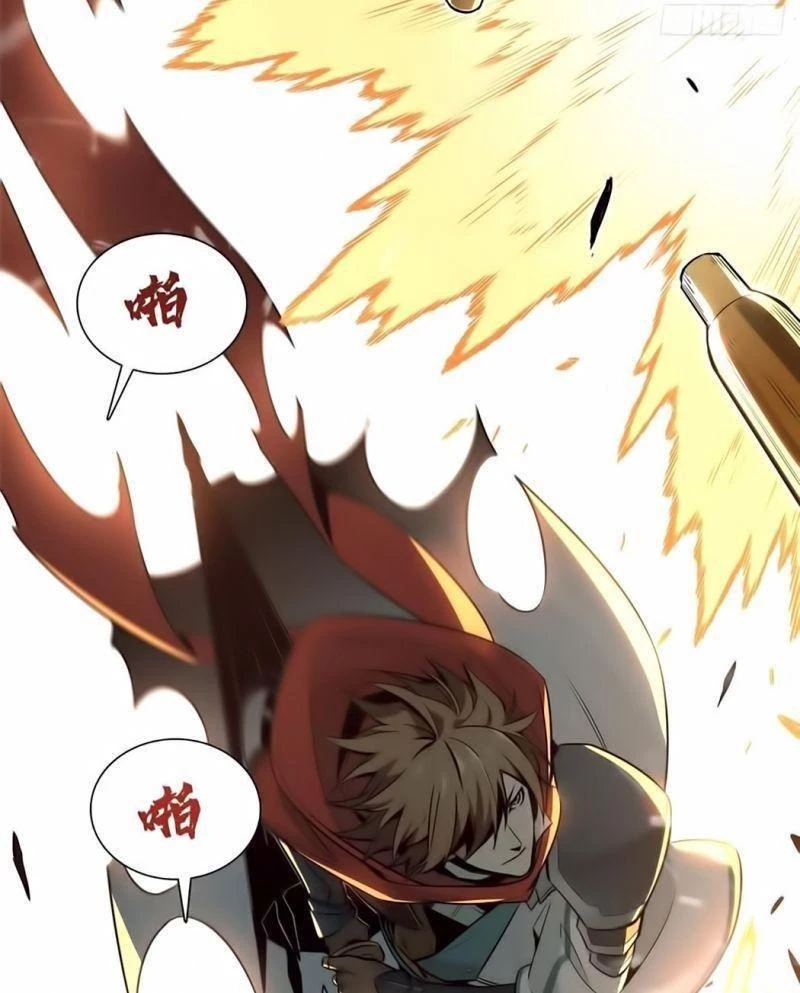 Toàn Chức Cao Thủ Chapter 28 - 9