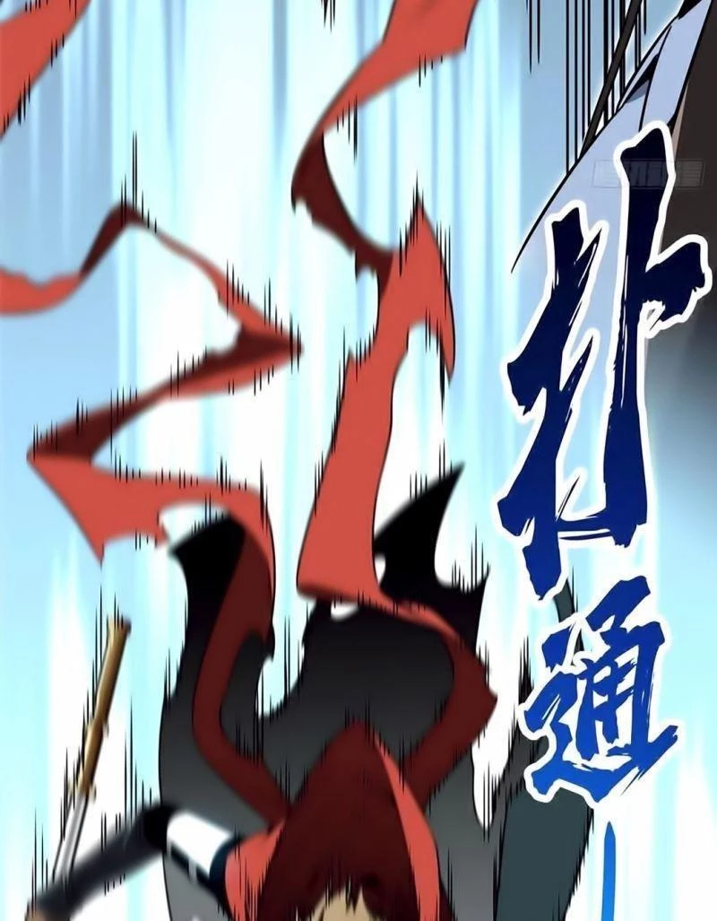 Toàn Chức Cao Thủ Chapter 28 - 57