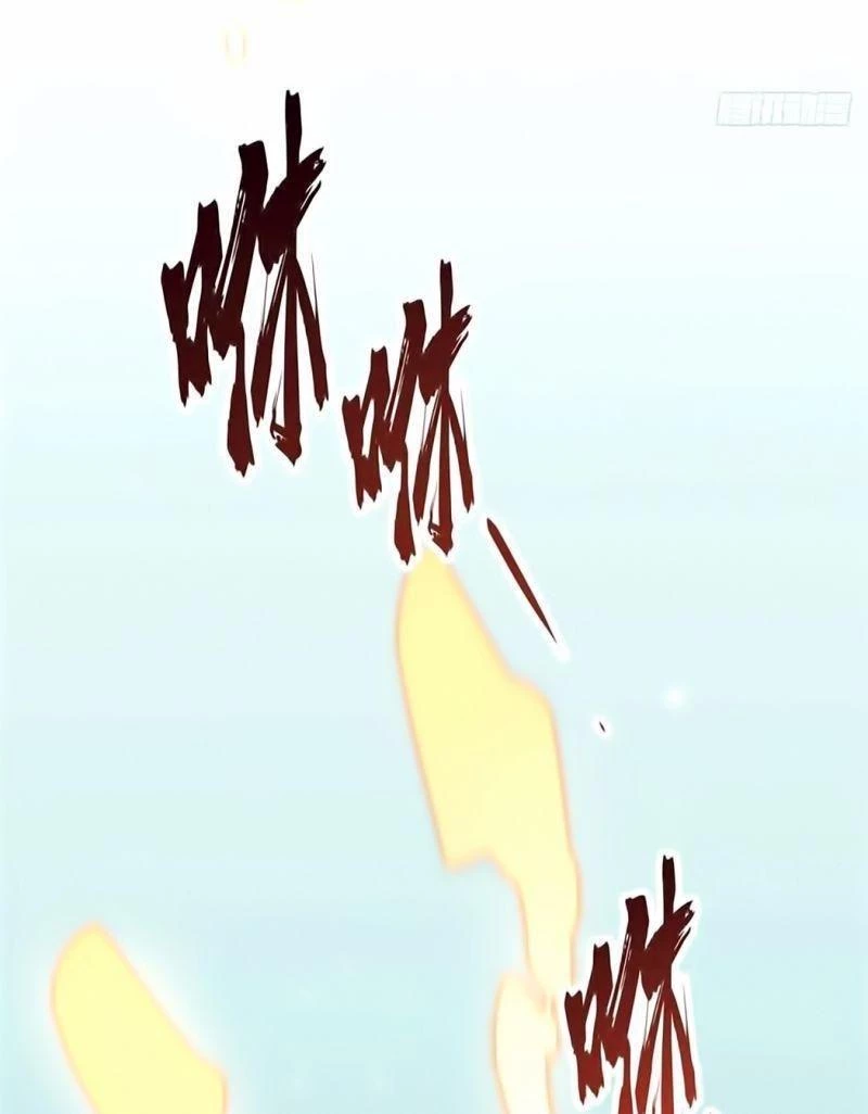 Toàn Chức Cao Thủ Chapter 28 - 60