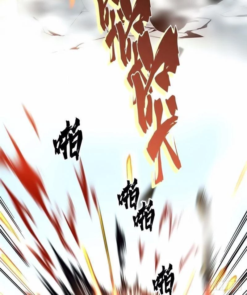 Toàn Chức Cao Thủ Chapter 29 - 11