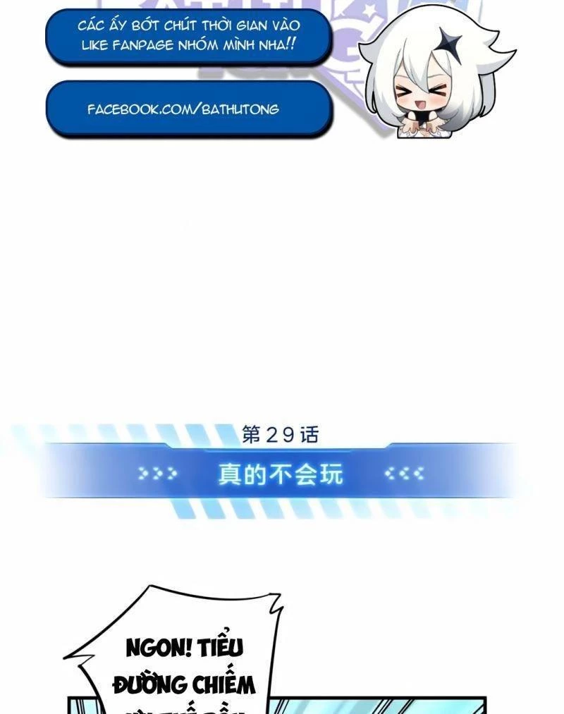 Toàn Chức Cao Thủ Chapter 29 - 16