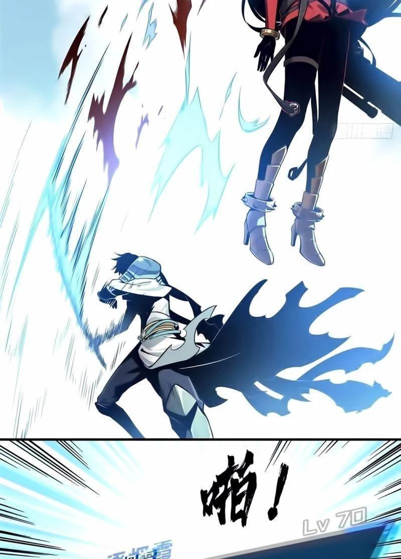 Toàn Chức Cao Thủ Chapter 29 - 28