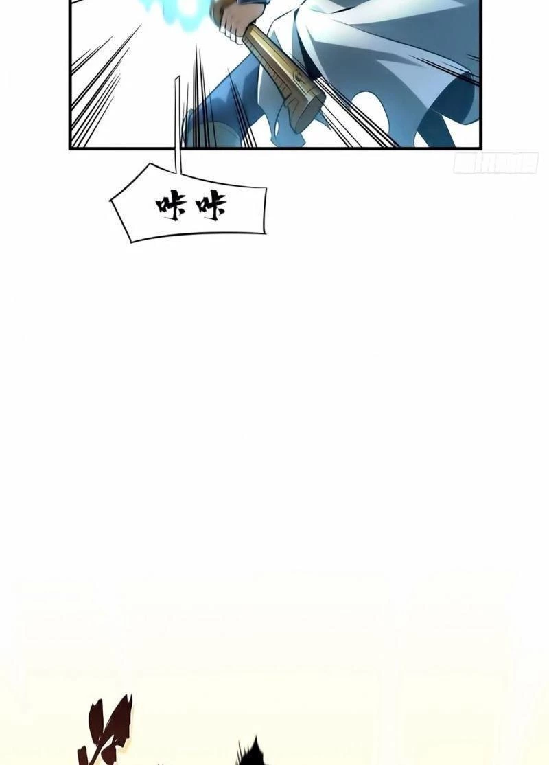 Toàn Chức Cao Thủ Chapter 29 - 30