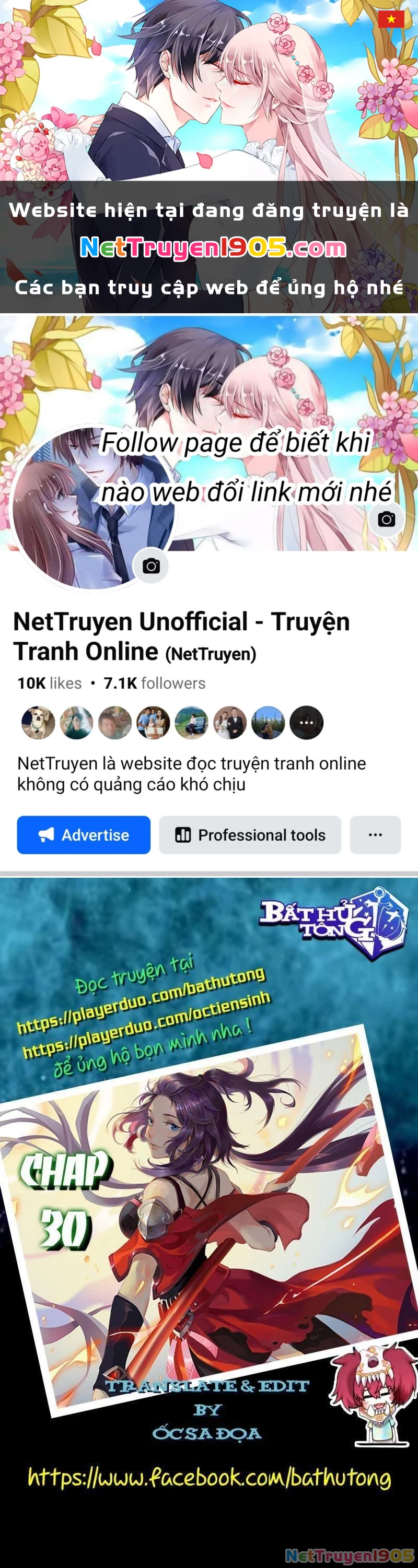 Toàn Chức Cao Thủ Chapter 30 - 1